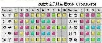 冷饭提示南瓜头刷起来不给糖就捣乱